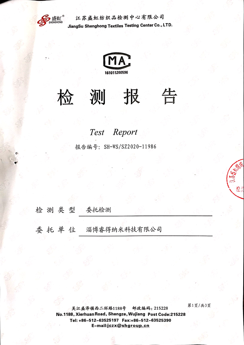 圖片1.png