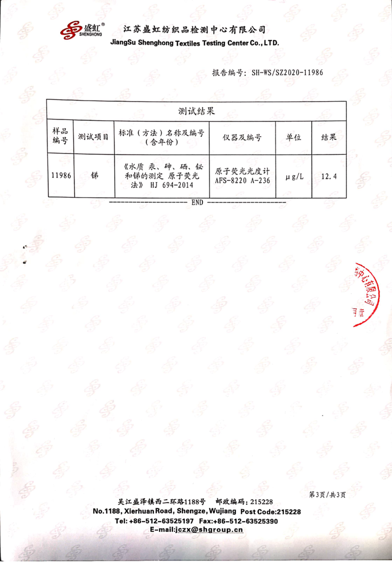 圖片3.png