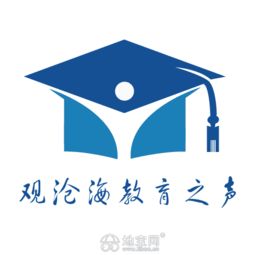 2019年人力資源管理師考試時間公布 南昌其他