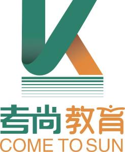 成都考尚教育咨詢